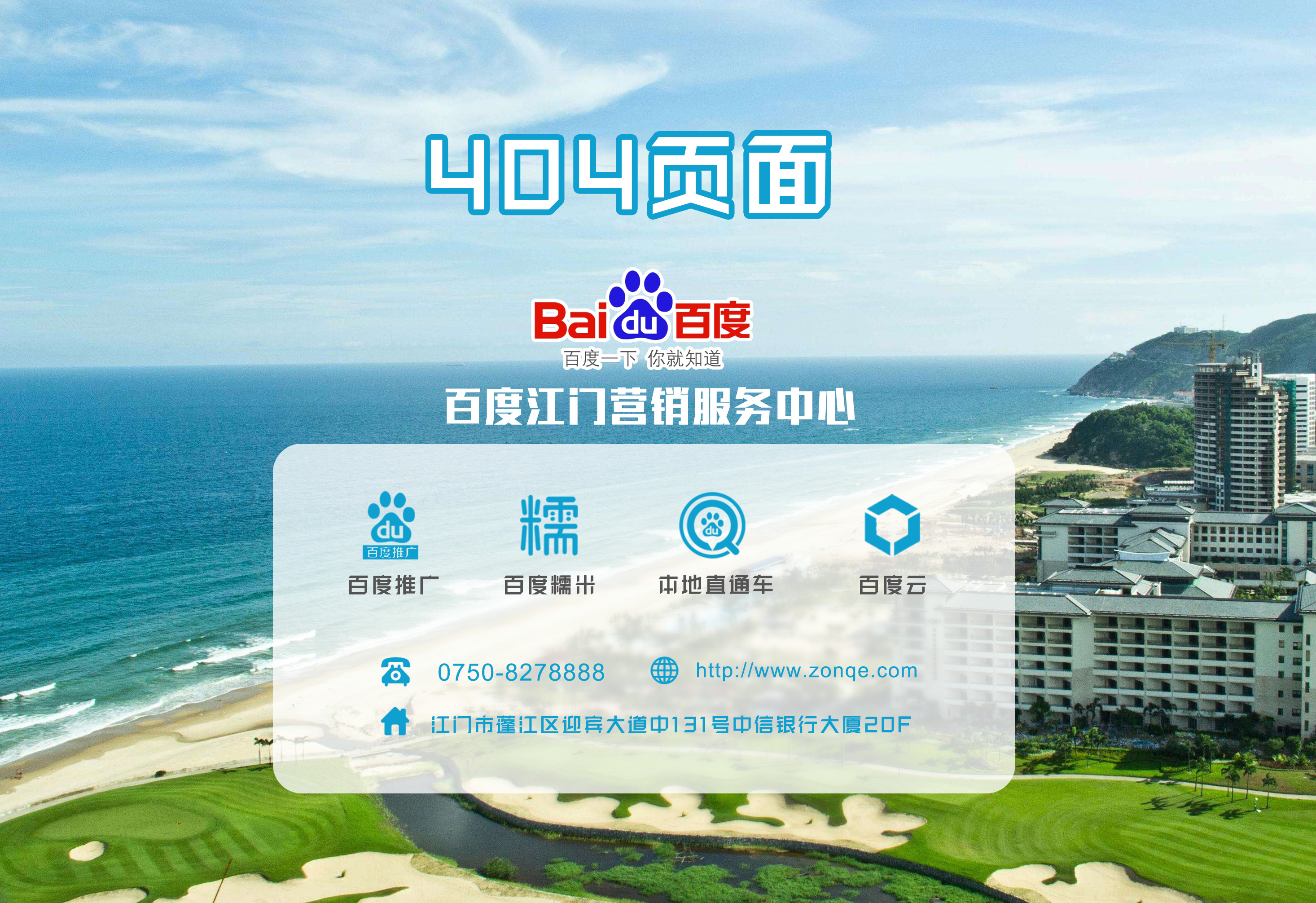 工業(yè)泵選型方案提供商