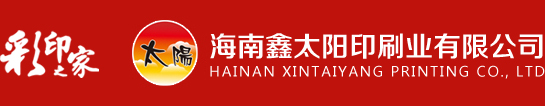 保定博泰泵業(yè)制造有限公司